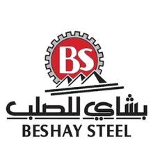 بشاي للصلب - Beshay Steel